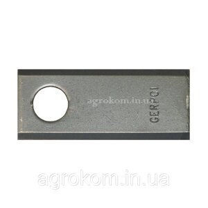 Ніж косарки роторної 503601045 GERPOL 96*40*3 в Львівській області від компанії Агроком