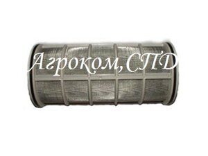 Сито фільтра малого AP16SFG 100меш | 225719 AGROPLAST