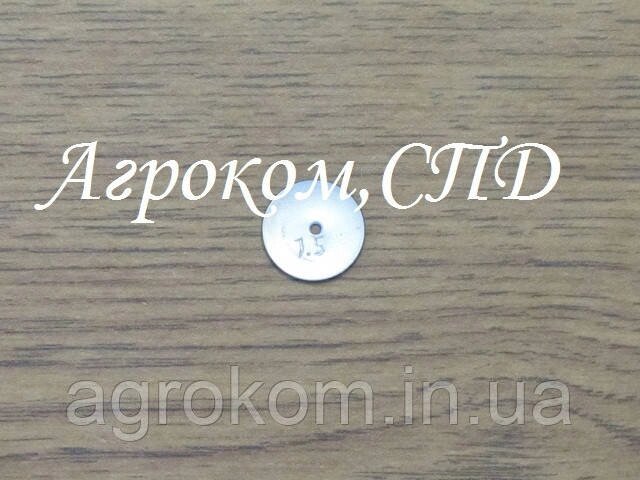 Шайба-дозатор КАС, нержавіюча сталь, 0.8мм | AP12.6, 222046 Agroplast від компанії Агроком - фото 1