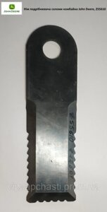 Нож измельчителя d-18 мм 173х50 мм John Deere 2266, Z55610