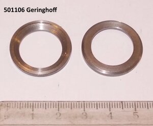 Кільце опорне Geringhoff Rota Disc, 501106