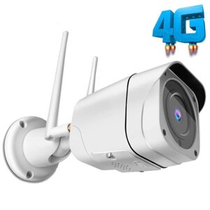 4G камера відеоспостереження вулична з 2-х стороннім голосовим зв'язком Wondstar Q57, 5 Мегапікселів