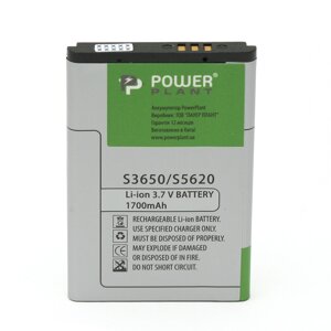 Акумулятор PowerPlant Samsung S3650 (AB463651BEC) 1700mAh