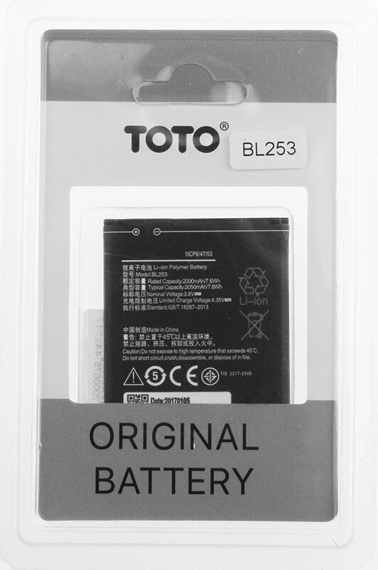 Аккумулятор TOTO BL253 for Lenovo 1800/2000 mAh від компанії Shock km ua - фото 1