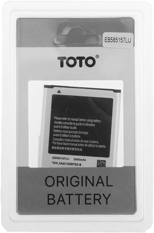 Аккумулятор TOTO EB585157LU for Samsung 1900/2000 mAh від компанії Shock km ua - фото 1