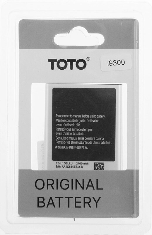 Аккумулятор TOTO EBL1G6LLU for Samsung i9300 2000 mAh від компанії Shock km ua - фото 1