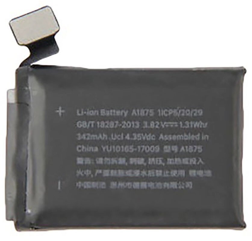 Аккумулятор XRM Battery for Apple IWatch 3 - 38 mm від компанії Shock km ua - фото 1