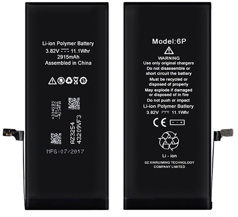 Аккумулятор XRM Battery for iPhone 6 Plus 2915 mAh від компанії Shock km ua - фото 1