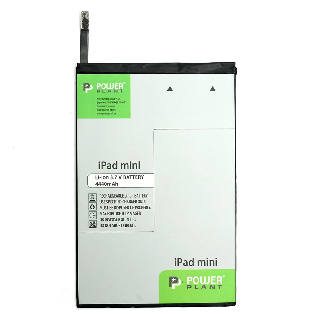 Акумулятор PowerPlant APPLE iPad mini 4440mAh від компанії Shock km ua - фото 1
