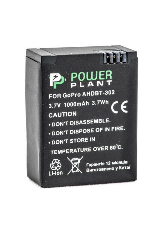 Акумулятор PowerPlant для GoPro AHDBT-302 1000mAh від компанії Shock km ua - фото 1