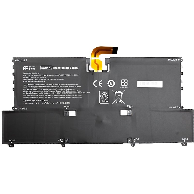 Акумулятор PowerPlant для ноутбуків HP Spectre 13-v000 Series (SO04XL) 7.6V 4550mAh від компанії Shock km ua - фото 1