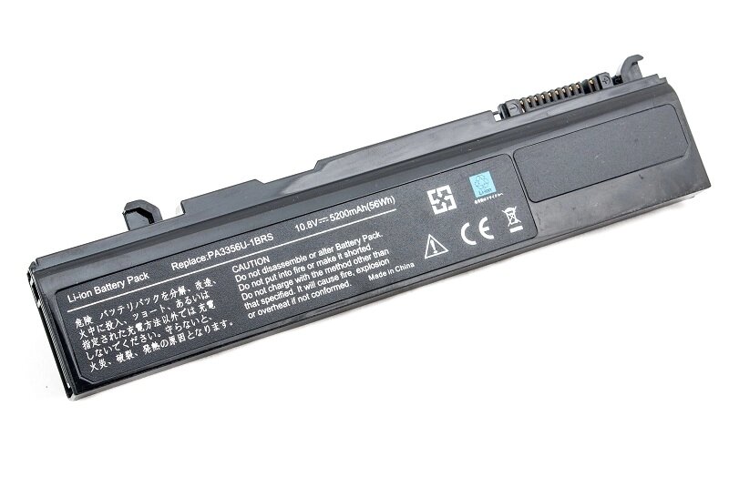 Акумулятор PowerPlant для ноутбуків TOSHIBA Satellite A50 (PA3356U, TA4356LH) 10.8V 5200mAh від компанії Shock km ua - фото 1