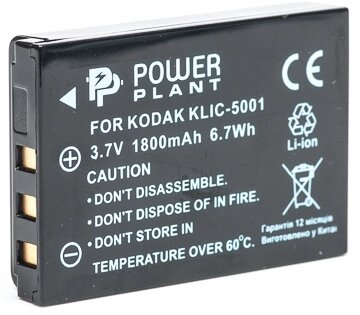 Акумулятор PowerPlant Kodak KLIC-5001, DB-L50 1800mAh від компанії Shock km ua - фото 1