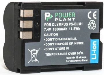 Акумулятор PowerPlant Olympus PS-BLM1 1600mAh від компанії Shock km ua - фото 1