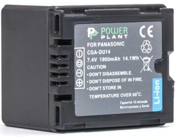 Акумулятор PowerPlant Panasonic CGA-DU14 1900mAh від компанії Shock km ua - фото 1