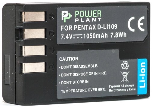 Акумулятор PowerPlant Pentax D-Li109 1050mAh від компанії Shock km ua - фото 1