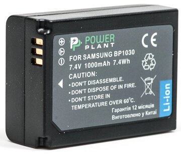 Акумулятор PowerPlant Samsung BP-1030 1000mAh від компанії Shock km ua - фото 1