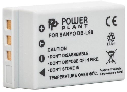 Акумулятор PowerPlant Sanyo DB-L90 1200mAh від компанії Shock km ua - фото 1