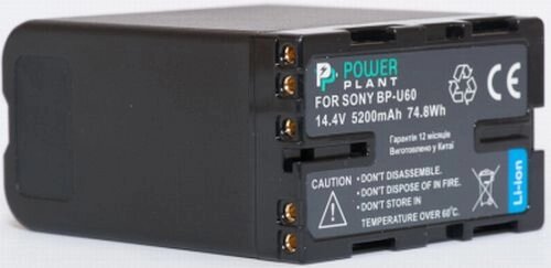 Акумулятор PowerPlant Sony BP-U60 5200mAh від компанії Shock km ua - фото 1