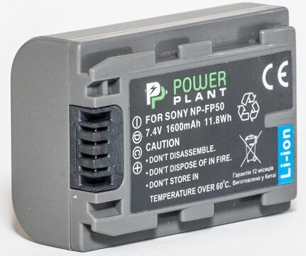 Акумулятор PowerPlant Sony NP-FP50 1600mAh від компанії Shock km ua - фото 1
