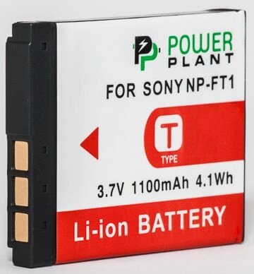 Акумулятор PowerPlant Sony NP-FT1 1100mAh від компанії Shock km ua - фото 1
