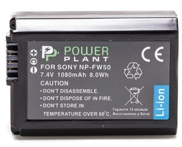 Акумулятор PowerPlant Sony NP-FW50 1080mAh від компанії Shock km ua - фото 1