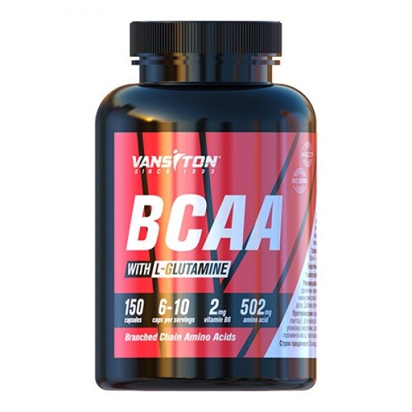 Амінокислота BCAA Vansiton BCAA, 150 капсул від компанії Shock km ua - фото 1