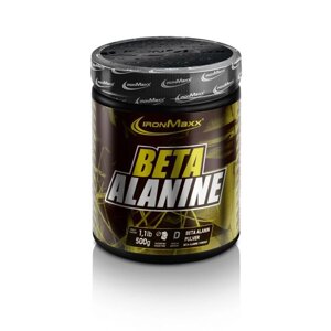 Амінокислота IronMaxx Beta Alanine, 500 грам
