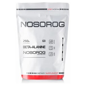 Амінокислота Nosorog Beta-Alanine, 250 грам