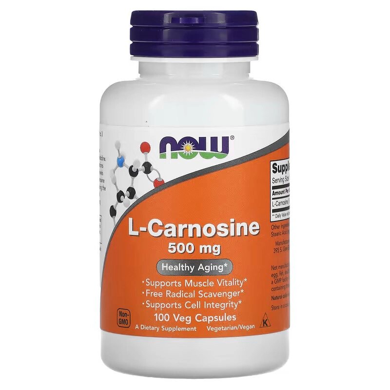 Амінокислота NOW L-Carnosine 500 mg, 100 вегакапсул від компанії Shock km ua - фото 1
