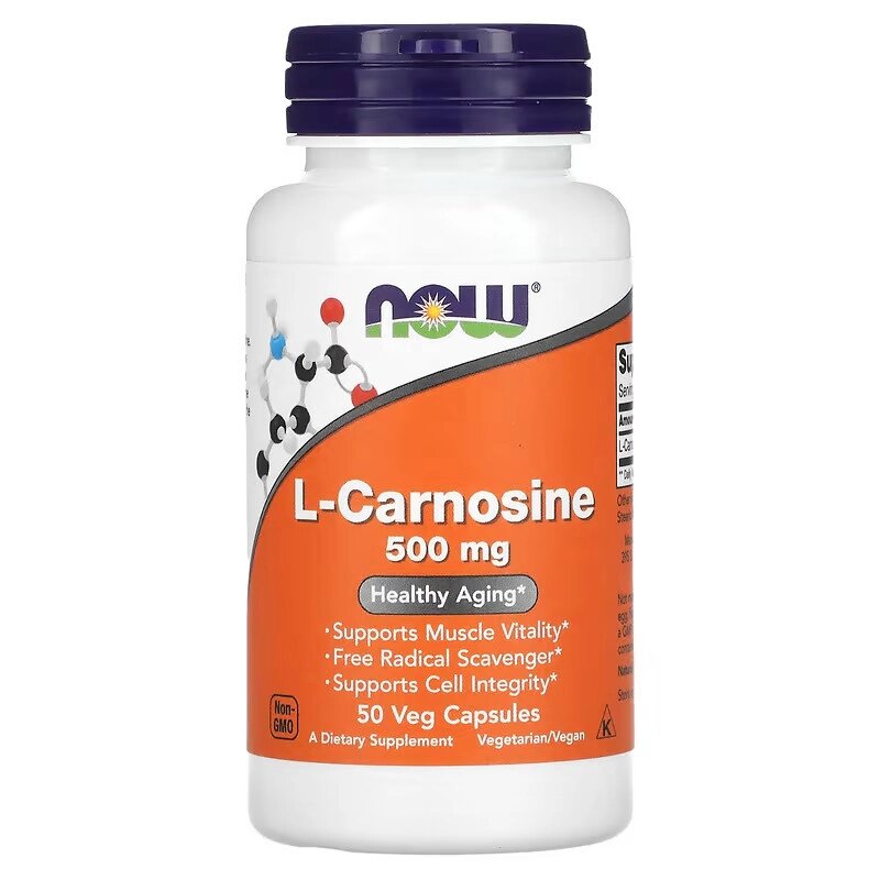 Амінокислота NOW L-Carnosine 500 mg, 50 вегакапсул від компанії Shock km ua - фото 1