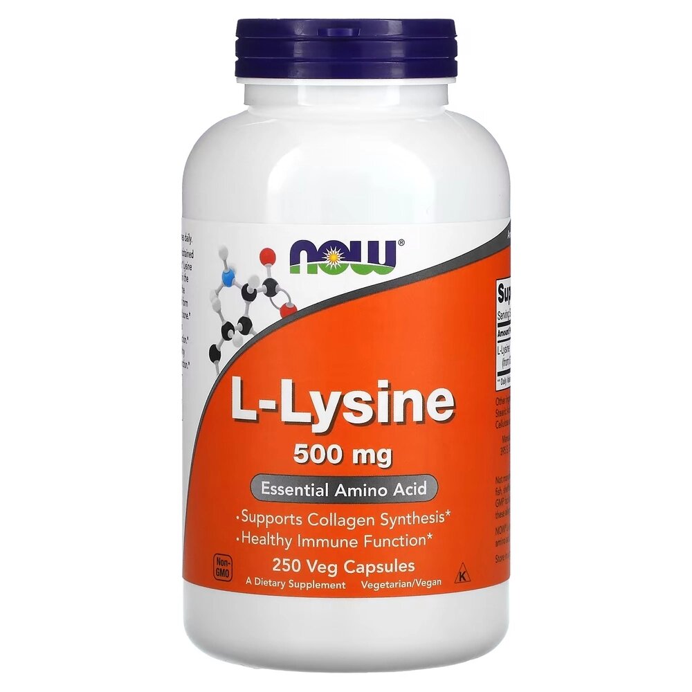 Амінокислота NOW L-Lysine 500 mg, 250 капсул від компанії Shock km ua - фото 1