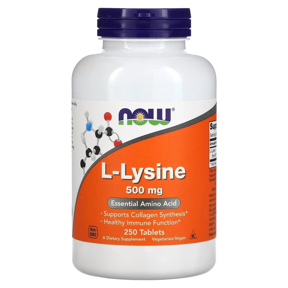 Амінокислота NOW L-Lysine 500 mg, 250 таблеток від компанії Shock km ua - фото 1