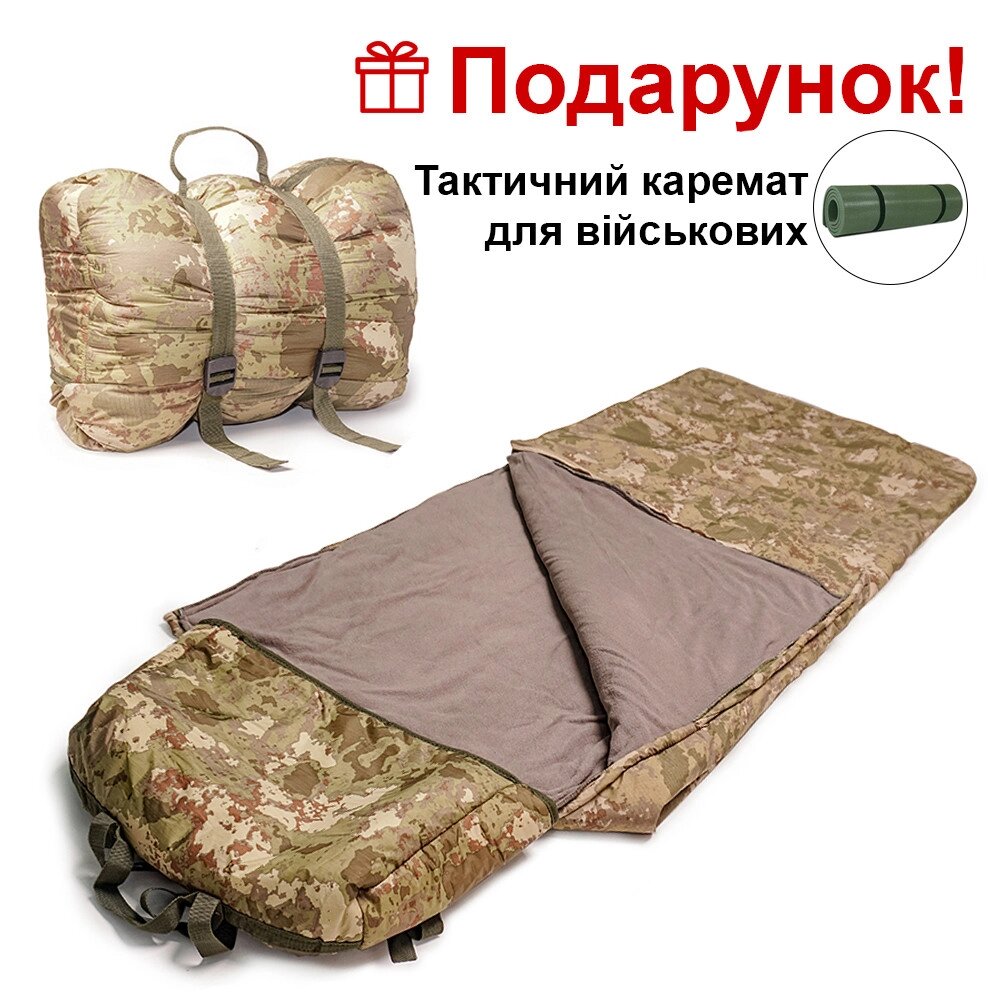 Армійський зимовий тактичний спальний мішок-ковдра, спальник для ЗСУ 210*75 до - 25 У подарунок каремат! від компанії Shock km ua - фото 1