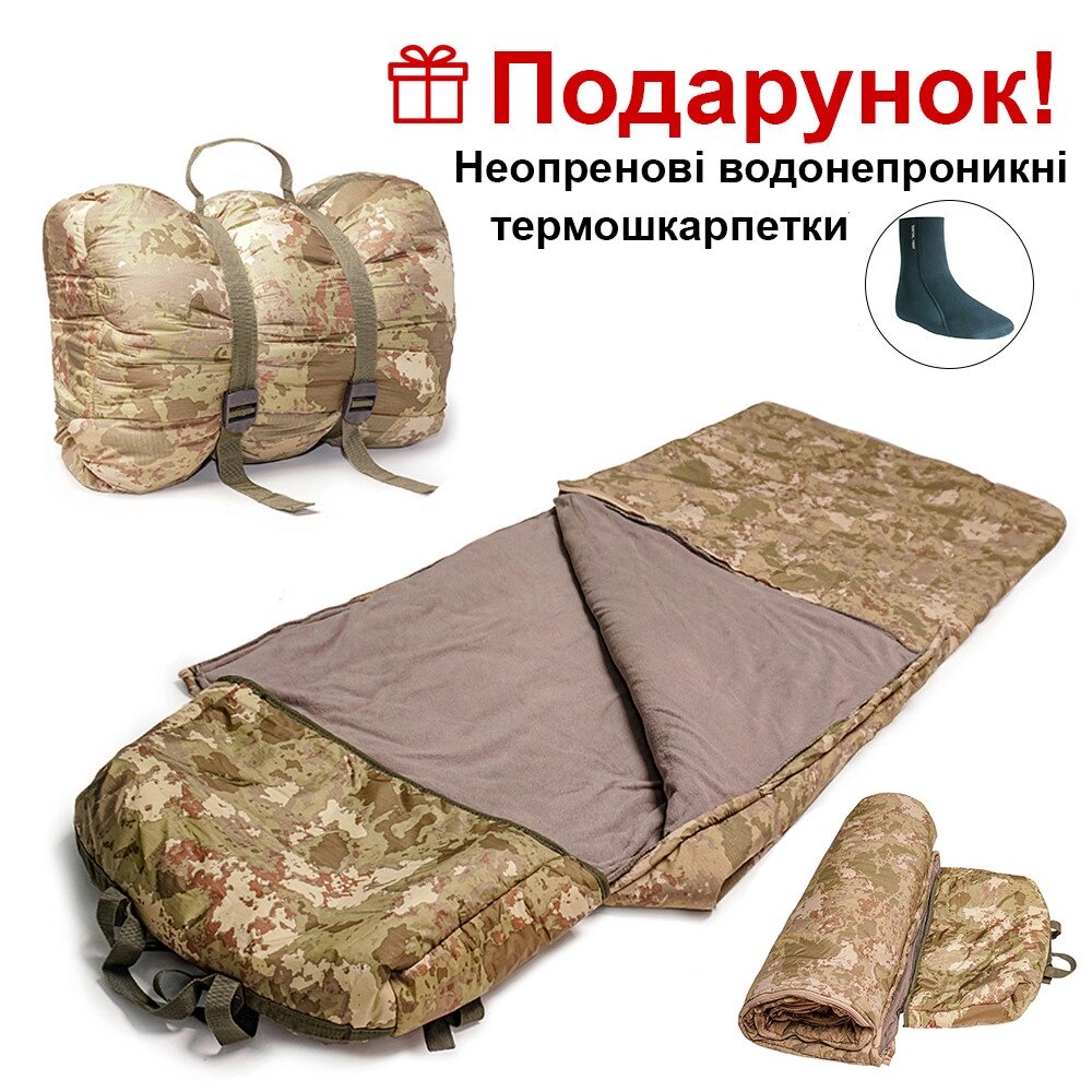 Армійський зимовий тактичний спальний мішок-ковдра, спальник для ЗСУ 210*75 до - 25 В подарунок неопренові шкарпетки! від компанії Shock km ua - фото 1