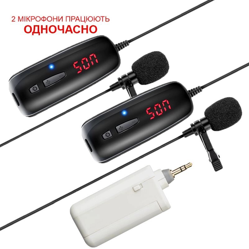 Безпровідний мікрофон для телефону, смартфона с 2-ма мікрофонами Savetek P8-UHF, до 50 метрів від компанії Shock km ua - фото 1