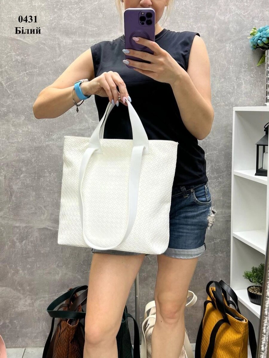 Біла - велика вмістка стильна сумка формата А4 на блискавці, екошкіра з плетінням (0431) від компанії Shock km ua - фото 1