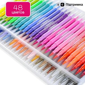 Великий набір маркерів для малювання і скетчинга Brush Markers Pens 48 кольорів на водній основі, Маркер кисть