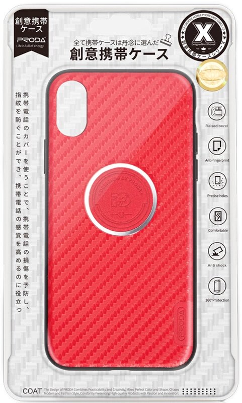 Чехол-накладка Remax Breathe Series Case Apple iPhone X Red від компанії Shock km ua - фото 1