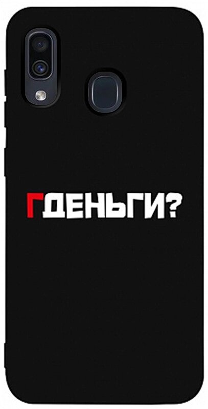 Чехол-накладка TOTO Matt TPU 2mm Print Case Samsung Galaxy A20/A30 #61 Gdedengi Black від компанії Shock km ua - фото 1