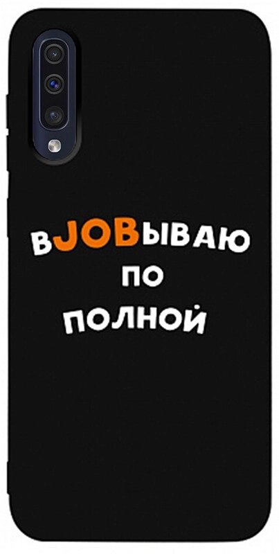 Чехол-накладка TOTO Matt TPU 2mm Print Case Samsung Galaxy A30s/A50/A50s #21 Job Black від компанії Shock km ua - фото 1
