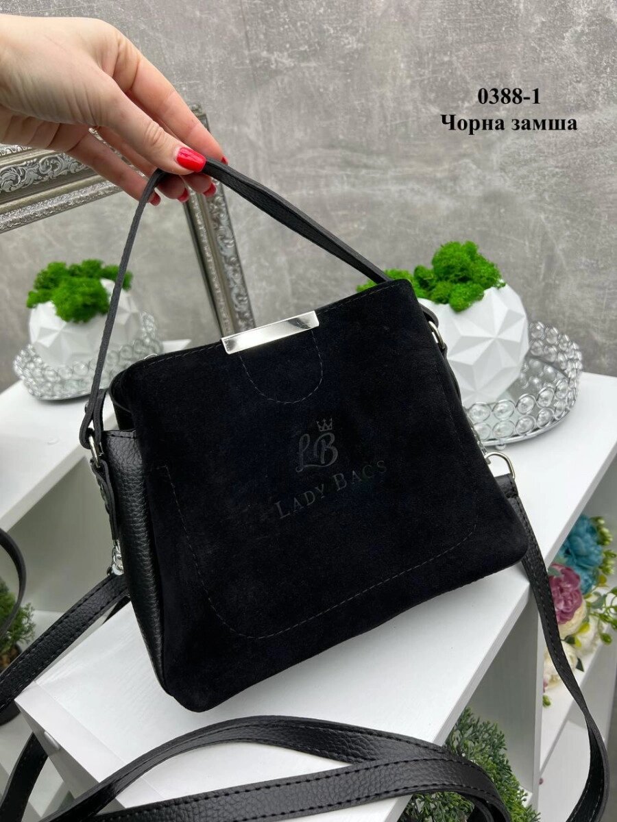 Чорна — три відділення - натуральний замш  - стильна сумочка Lady Bags, два ремені в комплекті (0388-1) від компанії Shock km ua - фото 1
