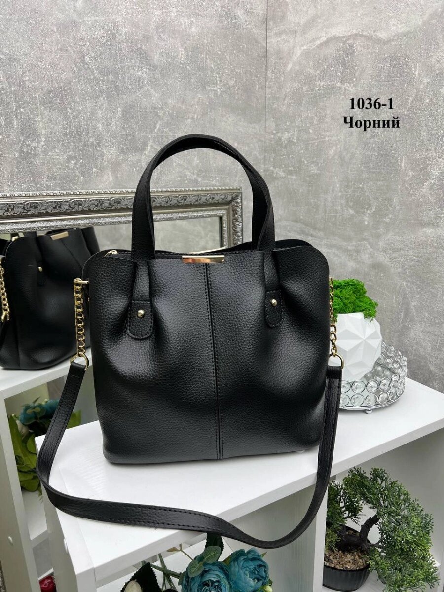 Чорна — вмістка стильна молодіжна сумка на 3 відділення (1036-1) від компанії Shock km ua - фото 1