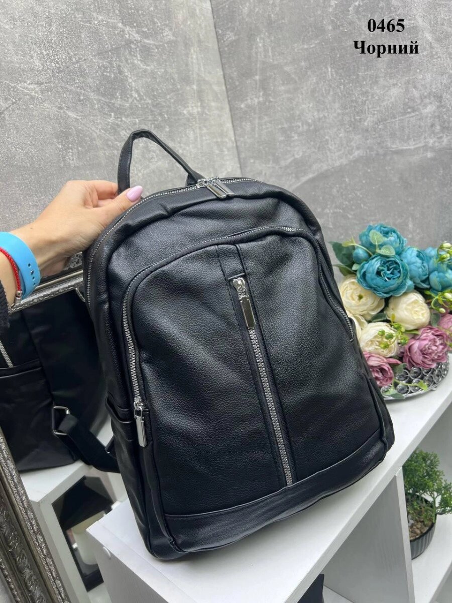 Чорний - формат А4  - зручний та вмісткий рюкзак для школи, інтситуту, подорожей (0465) від компанії Shock km ua - фото 1