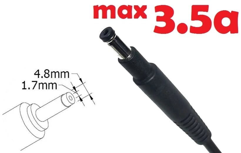 Dc кабель до блоку живлення 4.8x1.7mm (long black) (3.5a) (1.2m) (B class) 1 день гар. від компанії Shock km ua - фото 1