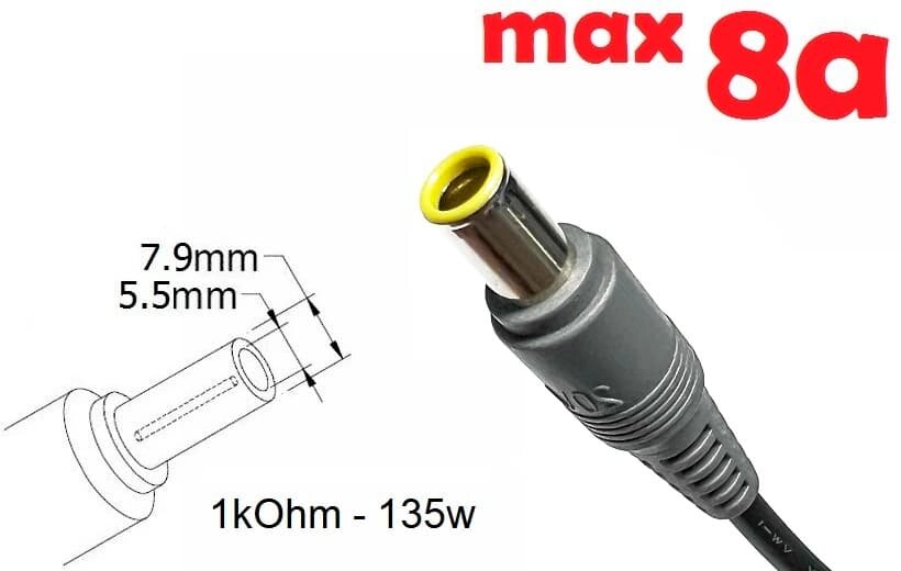 Dc кабель до блоку живлення 7.9x5.5 or 8.0x7.4mm (+pin) (8a) (1.5m) (A class) 1 день гар. від компанії Shock km ua - фото 1