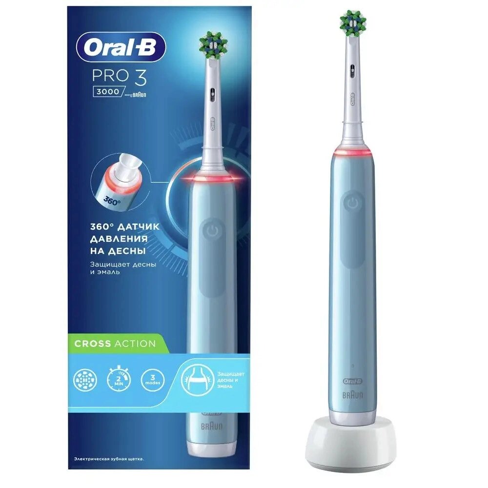 Електрична зубна щітка Braun Oral-B PRO3 3000 Cross Action D505-513-3 від компанії Shock km ua - фото 1