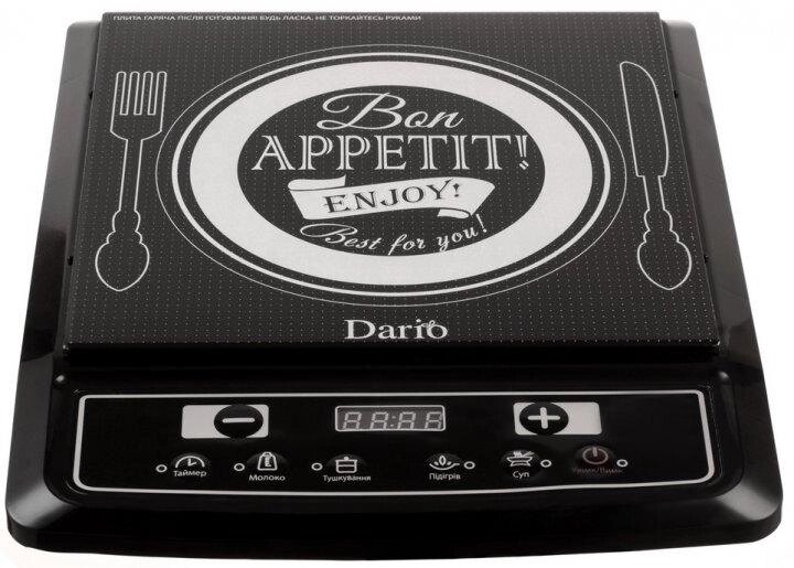 Електроплита Dario Bon Appetit DHP-2144-D 2000 Вт від компанії Shock km ua - фото 1