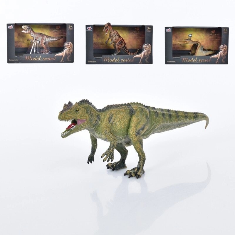 Фігурка ігрова Динозавр Q9899-B24 15 см від компанії Shock km ua - фото 1