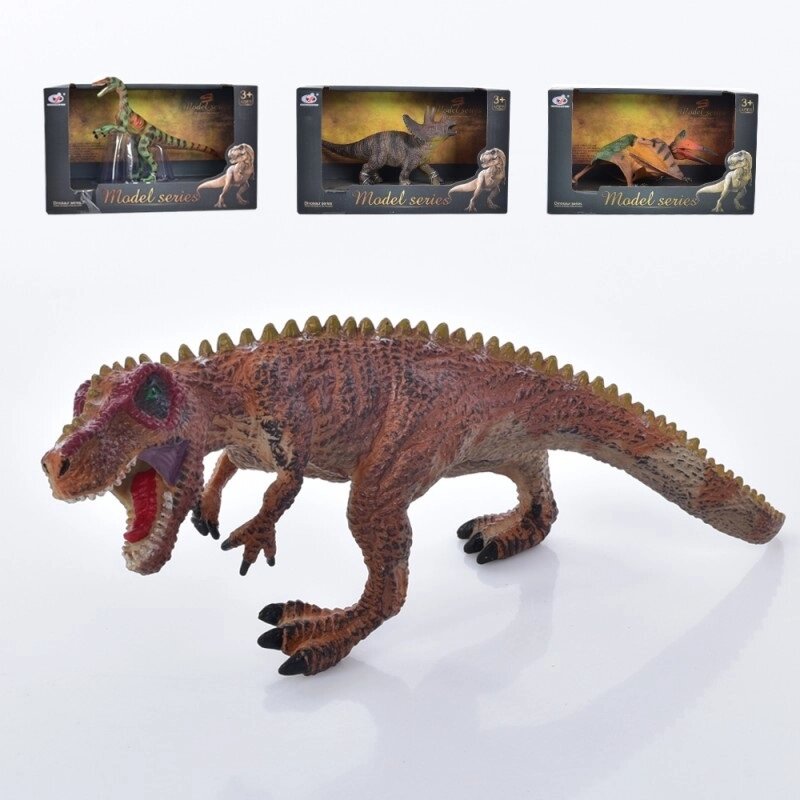 Фігурка ігрова Динозавр Q9899-B25 17 см від компанії Shock km ua - фото 1